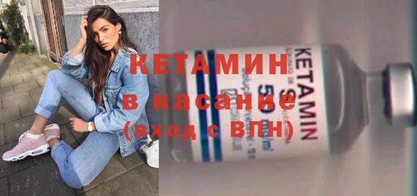 дживик Абаза