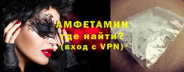 a pvp Абдулино