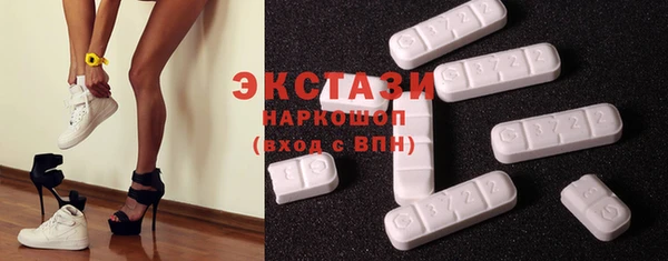 mix Абинск