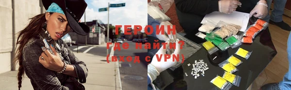 дживик Абаза