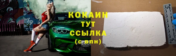 a pvp Абдулино