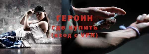 a pvp Абдулино