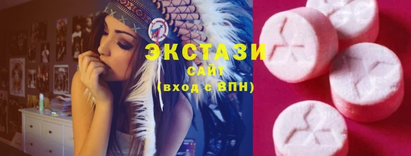 ешки Алексеевка