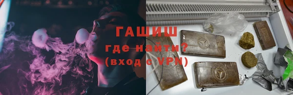 дживик Абаза