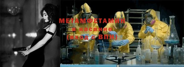 mix Абинск