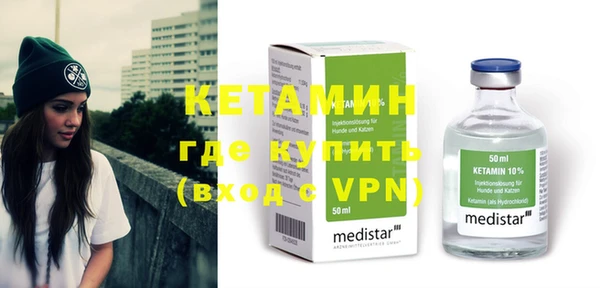 a pvp Абдулино