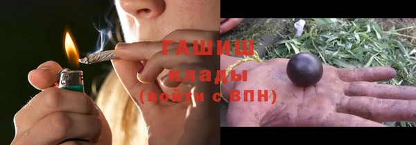 кокаин колумбия Алзамай
