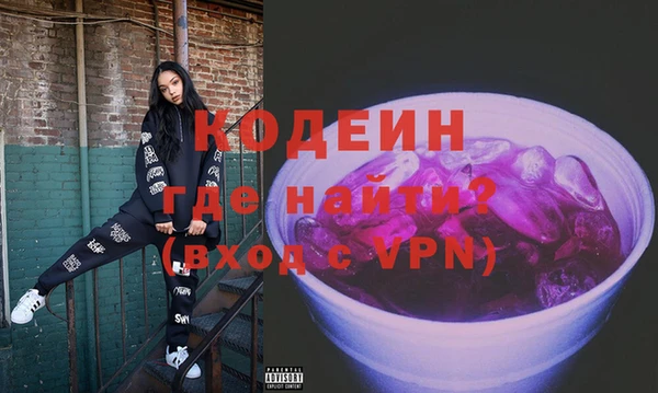 a pvp Абдулино