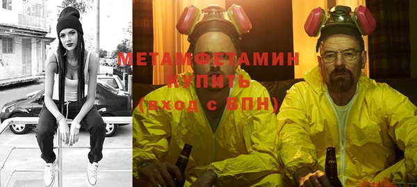 a pvp Абдулино