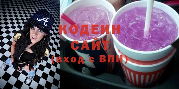 mix Абинск