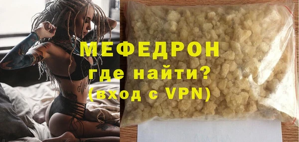 дживик Абаза