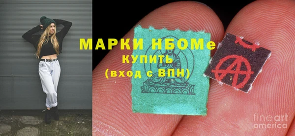 mix Абинск