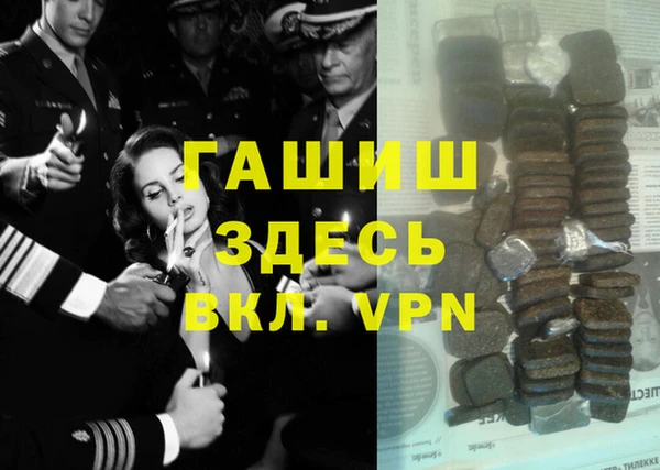 кокаин колумбия Алзамай