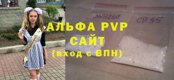 ешки Алексеевка