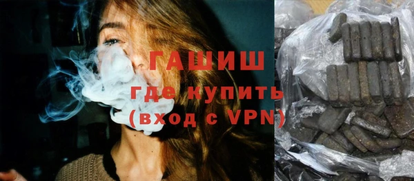 дживик Абаза