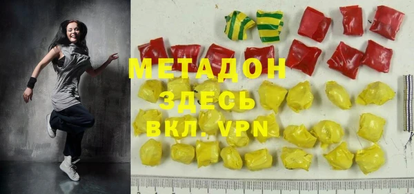 дживик Абаза