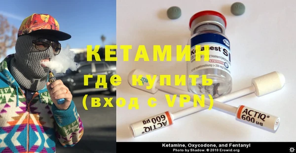 дживик Абаза