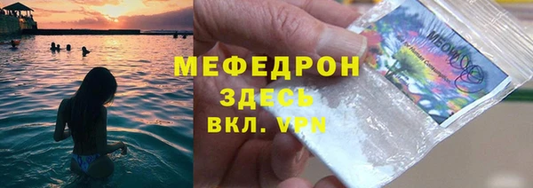 a pvp Абдулино