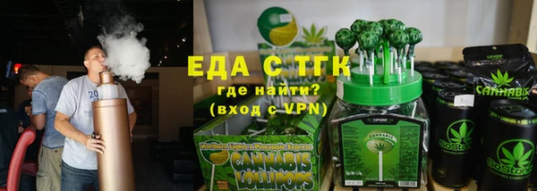 mix Абинск