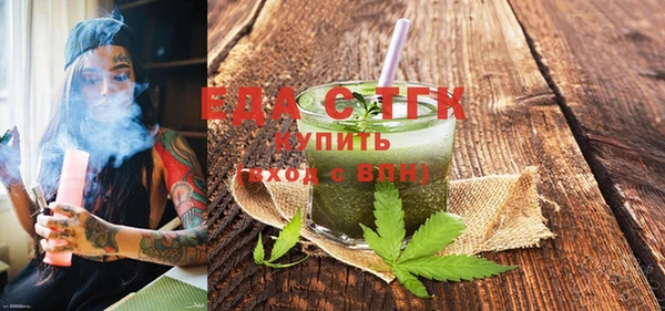 дживик Абаза