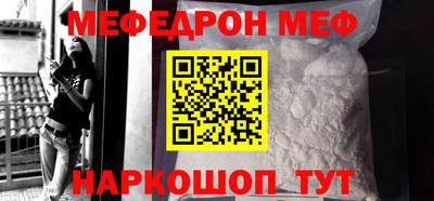 наркотики Ярославль