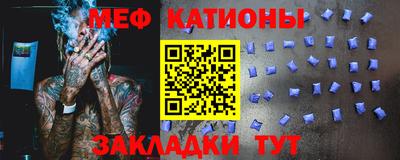 наркотики Ярославль