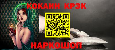 сатива Янаул