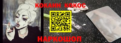 сатива Янаул