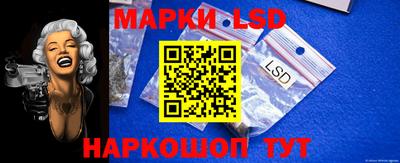 наркотики Ярославль