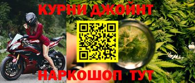 наркотики Ярославль