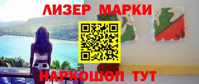наркотики Ярославль