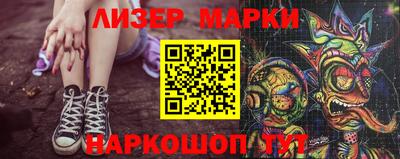 наркотики Ярославль