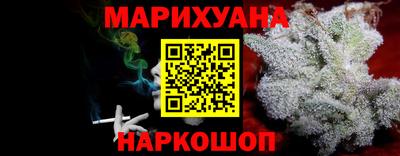 сатива Янаул