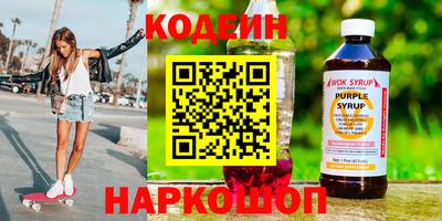 сатива Янаул