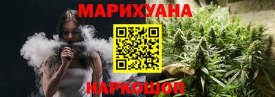 сатива Янаул