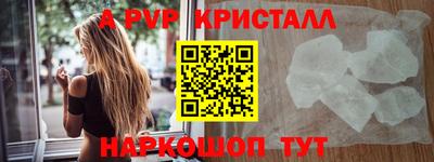 наркотики Ярославль