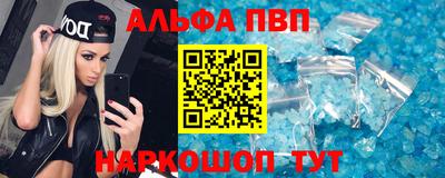 наркотики Ярославль