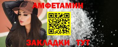 каннабис Ярцево