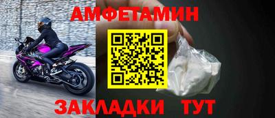 каннабис Ярцево