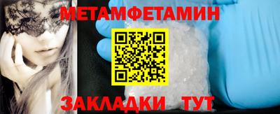 каннабис Ярцево