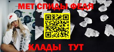 наркотики Ярославль