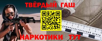 сатива Янаул