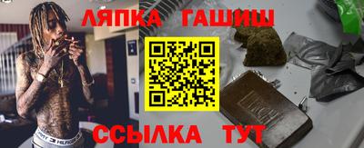 наркотики Ярославль