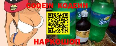 каннабис Ярцево