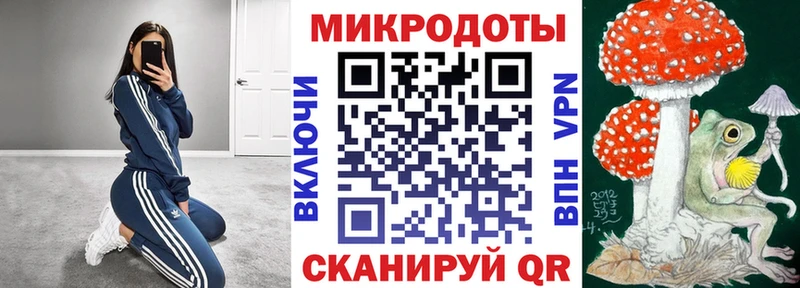 Галлюциногенные грибы Magic Shrooms  Новоалтайск 